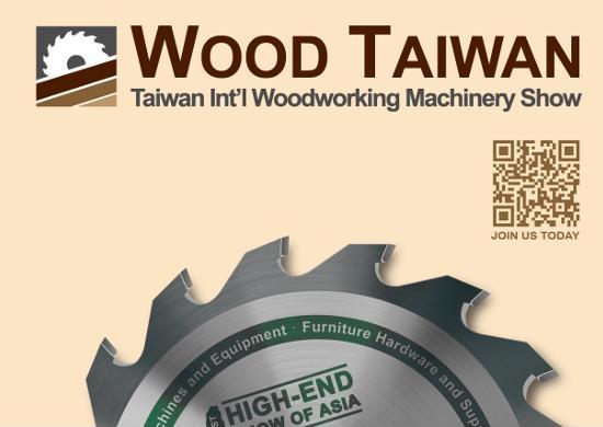 TAIWAN INTL Woodworking machinery Show will held on July 2016.